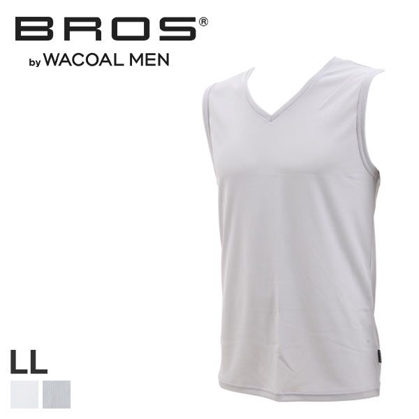 ブロス バイ ワコールメン BROS by WACOAL MEN Vネック 半袖シャツ ML GL7240  :40GL7240:SHIROHATO(白鳩) - 通販 - Yahoo!ショッピング