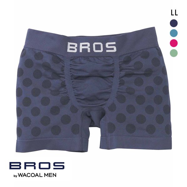 BROS ブロス バイ ワコールメン by WACOAL MEN のびて、包みこむ