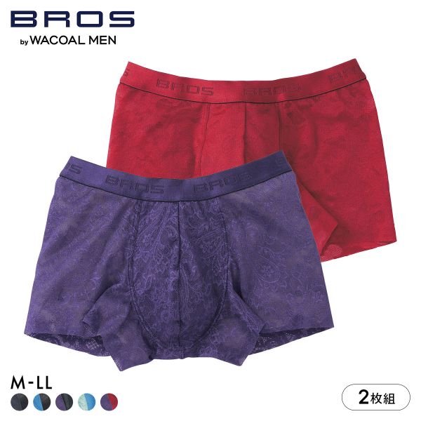 bros ボクサーパンツ 3枚セットの商品一覧 通販 - Yahoo!ショッピング
