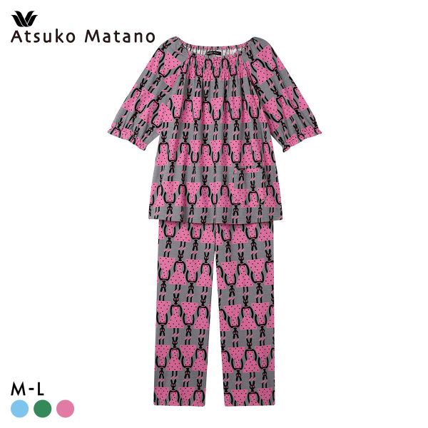 【新品未使用】マタノアツコ　ルームウエア　Mサイズ マタノアツコパジャマ（レディースルームウェア、部屋着）｜下着、靴下