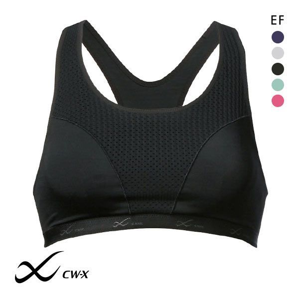 ワコール Wacoal シーダブリューエックス CW-X クールマックススポーツブラ for women スポーツ [ 大きいサイズ LLまで ]