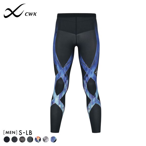 cw-x（スポーツ用インナータイツ）｜ウエア｜マラソン、ランニング