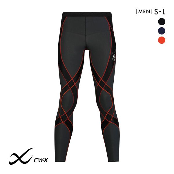 ワコール Wacoal シーダブリューエックス CW-X Womens GENERATOR ジェネレーターモデル2.0 スポーツタイツ ロング レディース HZY399 ワコール Wacoal シーダブリューエックス CW-X Womens GENERATOR ジェネレーターモデル2.0 スポーツタイツ ロング レディース HZY399