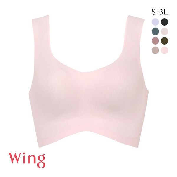 ワコール Wacoal ウイング Wing 綿の贅沢 ハーフトップ ノンワイヤーブラジャー S-3L...