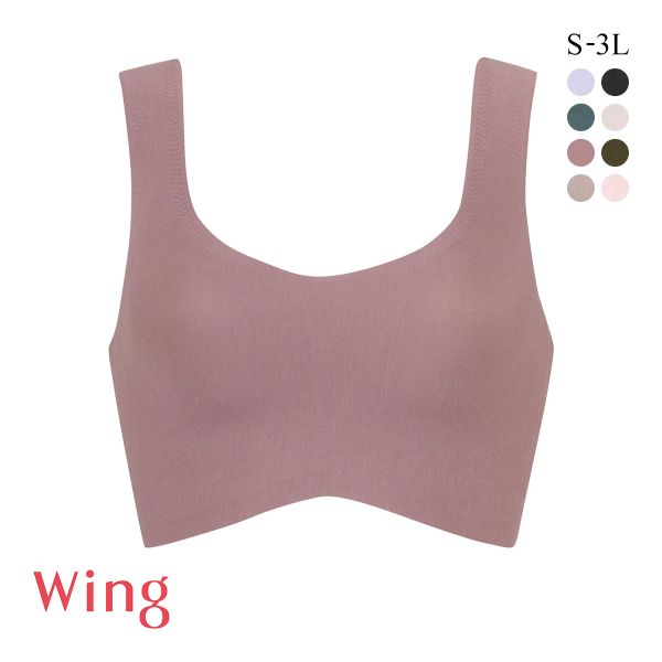 Wing ワコール Wacoal ウイング 綿の贅沢 ハーフトップ ノン