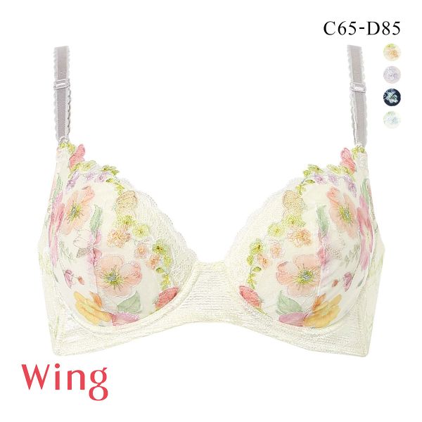Wacoal Wing 背中の段差すっきり フルカップブラD75❣️ピンク＆グレー Wacoal Wing 背中の段差すっきり フルカップブラD75❣️ピンク