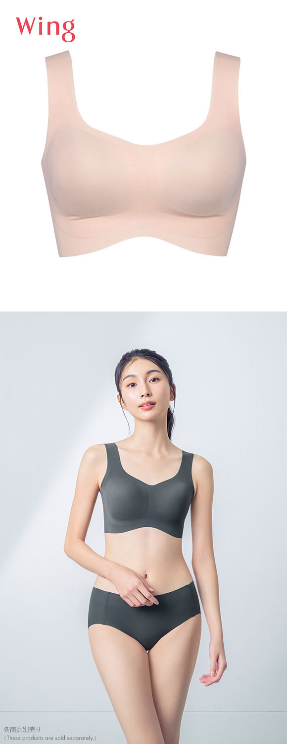 ワコール Wacoal ウイング Wing フィットトップ ハーフトップ ノンワイヤー ブラジャー SML ワイヤレスブラ シームレス 単品