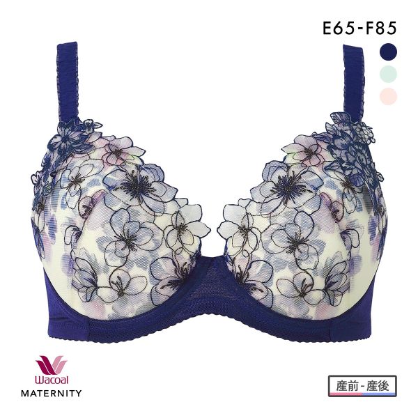 ワコール マタニティ キレイにみえてやさしいブラ 産前・産後兼用 簡単授乳タイプ EF Wacoal MATERNITY 大きいサイズの画像
