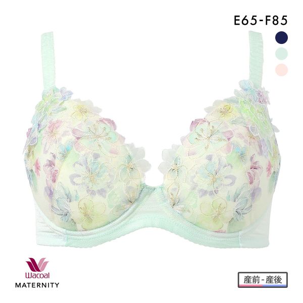 ワコール マタニティ キレイにみえてやさしいブラ 産前・産後兼用 簡単授乳タイプ EF Wacoal MATERNITY 大きいサイズの画像