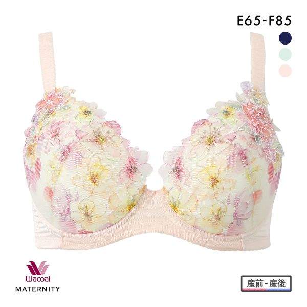 ワコール マタニティ キレイにみえてやさしいブラ 産前・産後兼用 簡単授乳タイプ EF Wacoal MATERNITY 大きいサイズの画像