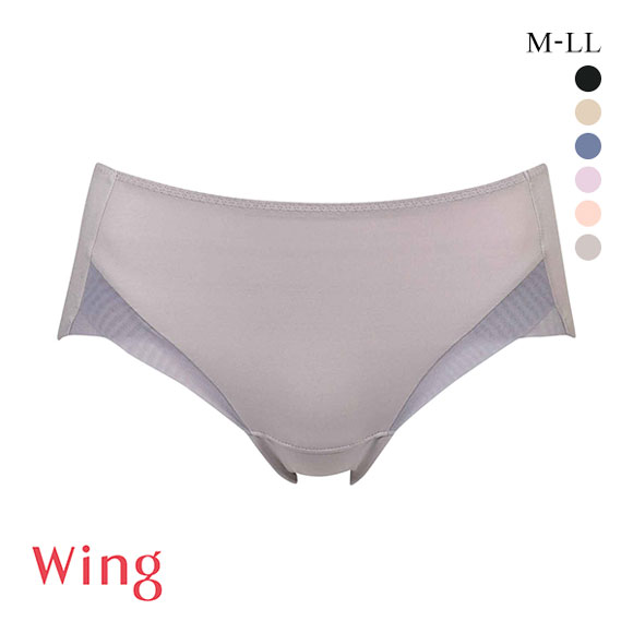 ワコール Wacoal ウイング Wing MB4015 動いてもズレあがりにくい シンクロブラ ショーツ M・L・LL 単品 ビキニ ハイレッグ
