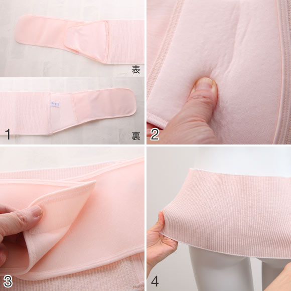 ワコール Wacoal マタニティ MATERNITY 産後 骨盤ベルト M・L・LL バーシングスムーザー