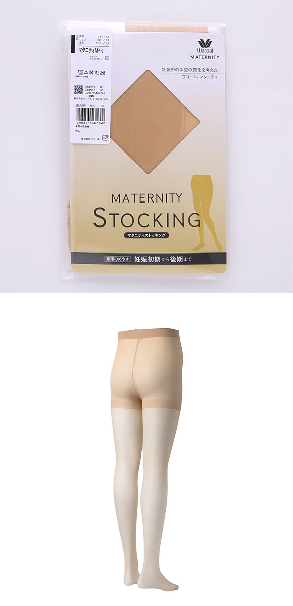 ワコール マタニティ 産前 パンティストッキング Wacoal MATERNITY