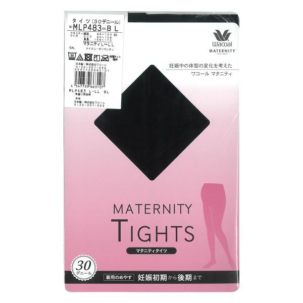 代引き不可 ワコール Wacoal マタニティ Maternity 産前 タイツ 30デニール メール便 10 Time4yourself Com