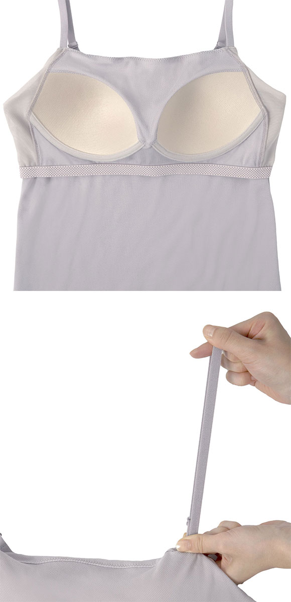 ワコール マタニティ 産前産後用 Airスルーブラトップ for ママ カップ付き キャミソール 授乳 インナー Wacoal MATERNITY