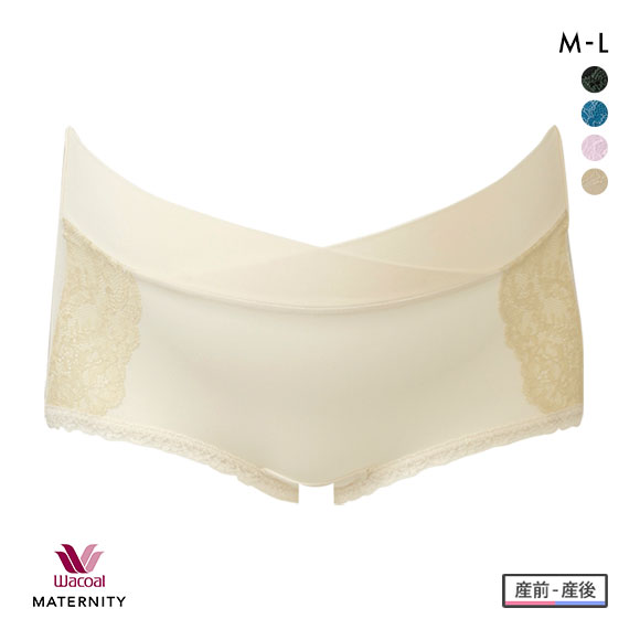 ワコール Wacoal マタニティ MATERNITY おなかカシュクール ショーツ 産前・産後兼用 ML 単品