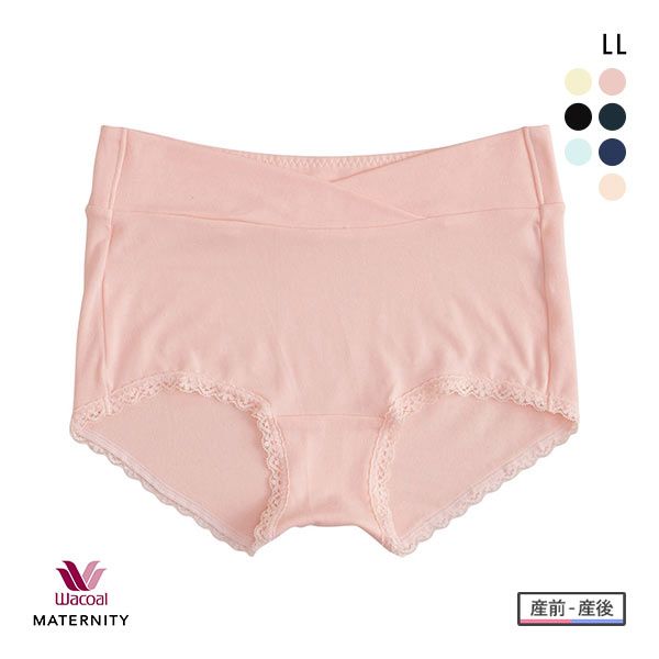 ワコール Wacoal マタニティ MATERNITY ディアマミングショーツ 産前・産後兼用 ML