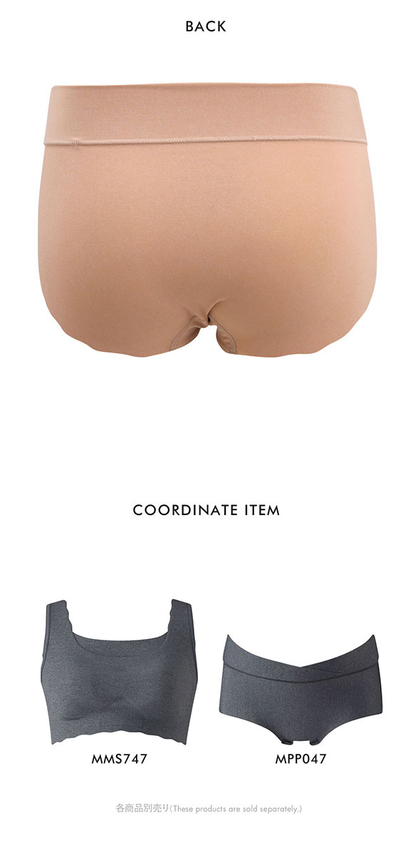 ワコール Wacoal マタニティ MATERNITY ゴコチ GOCOCi 2wayマミーショーツ ボーイレングス ショーツ ML 産前 産後 兼用 単品