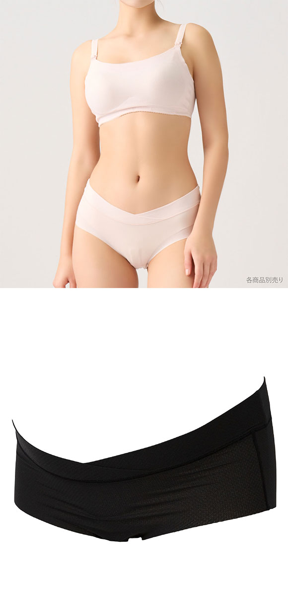 ワコール マタニティ 涼感 ゴコチ おなかカシュクール ショーツ ボーイレングス 産前 産後 ML MPP057 Wacoal MATERNITY GOCOCi