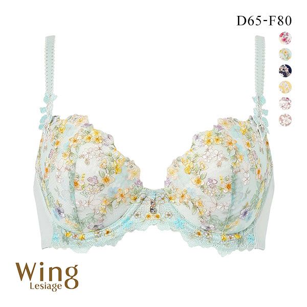 ウイング レシアージュ 2120シリーズ ブラジャー DEF ふっくらまるい自然な谷間 Wing Lesiage PB2120 25SS | Lesiage | 02
