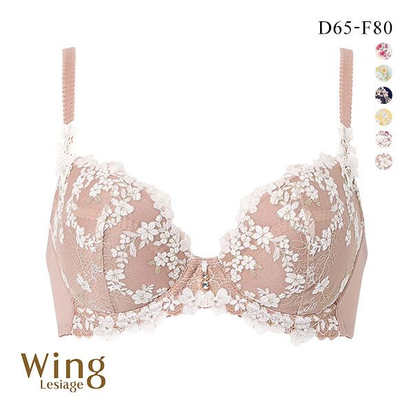 ウイング レシアージュ 2120シリーズ ブラジャー DEF ふっくらまるい自然な谷間 Wing Lesiage PB2120 25SS | Lesiage | 06