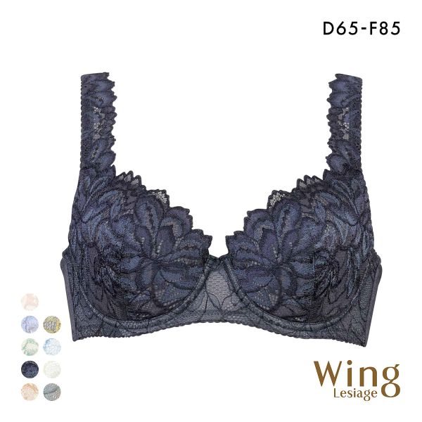ワコール レシアージュ（ブラジャー、ニップレス）｜下着、靴下