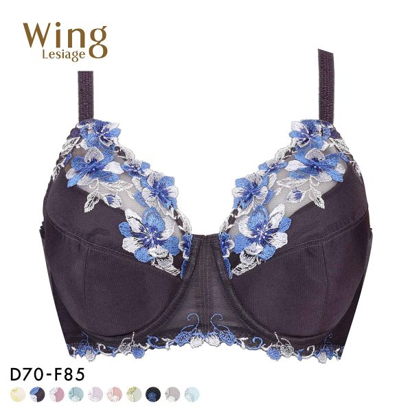 ウイング レシアージュのおすすめ人気商品一覧 通販 - Yahoo!ショッピング