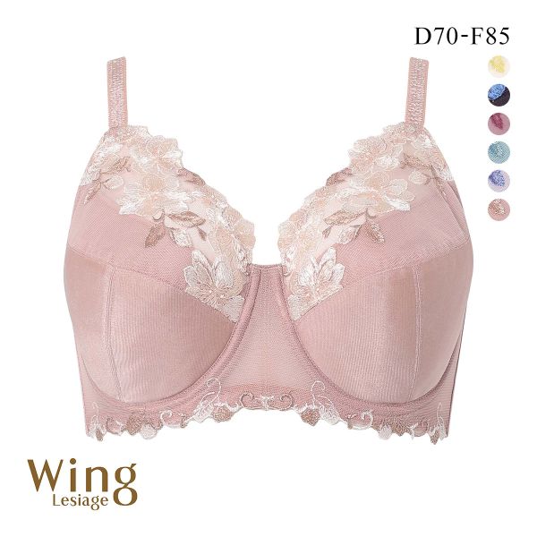 Lesiage ウイング Wing レシアージュ 24AW 2960シリーズ