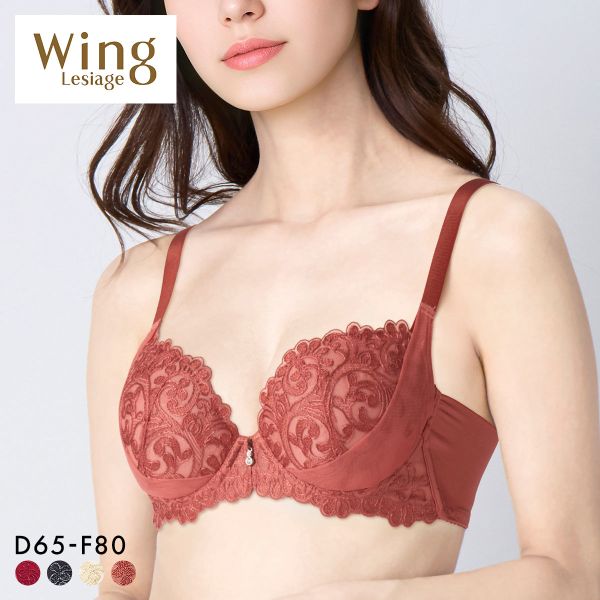 ワコール レシアージュのおすすめ人気商品一覧 通販 - Yahoo!ショッピング