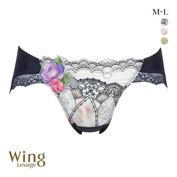 Lesiage ウイング Wing レシアージュ 24SS 2910シリーズ
