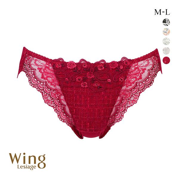 Lesiage ウイング Wing レシアージュ 24AW 2960シリーズ