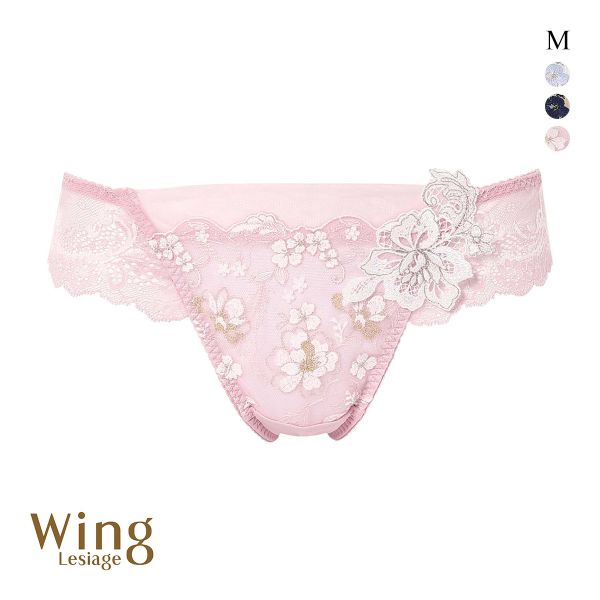 ウイング レシアージュ 4010シリーズ Tバックショーツ M PF4012 Wing Lesiage | Lesiage | 03