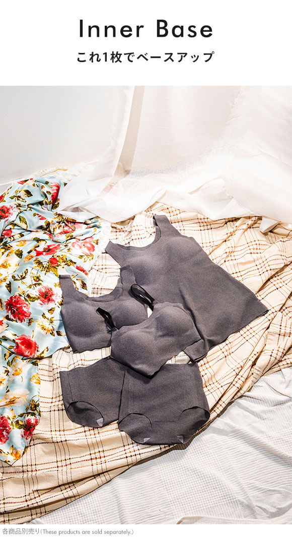 ワコール Wacoal ゴコチ GOCOCi CGG210 CGG510 PGG110 ビキニ丈・ハイカットショーツ ベンベルグ ヘム ML