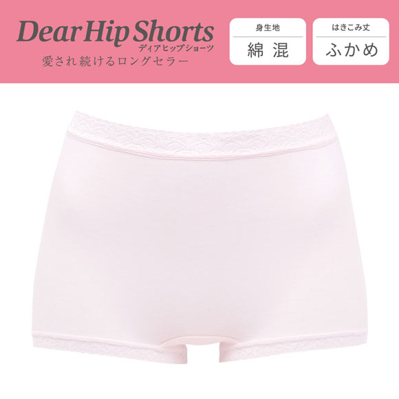 WACOAL ワコール Wacoal ディアヒップショーツ DearHip Shorts