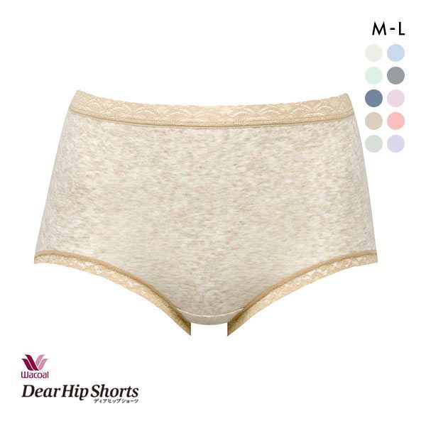 ワコール Wacoal ディアヒップショーツ DearHip Shorts 綿混