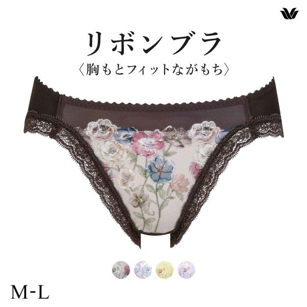 リボンブラ ショーツのおすすめ人気商品一覧 通販 - Yahoo