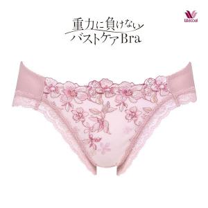 ワコール Wacoal 重力に負けないバストケアブラ BRB474 BRA174 PRA174 ショ...