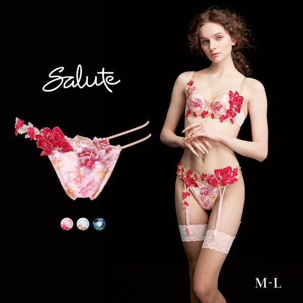 サルート（SALUTE） ワコール 26グループ 26G ガーターベルト