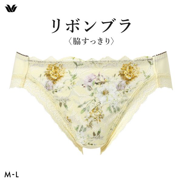 WACOAL（ワコール） ショーツ リボンブラ 脇すっきり ローライズ