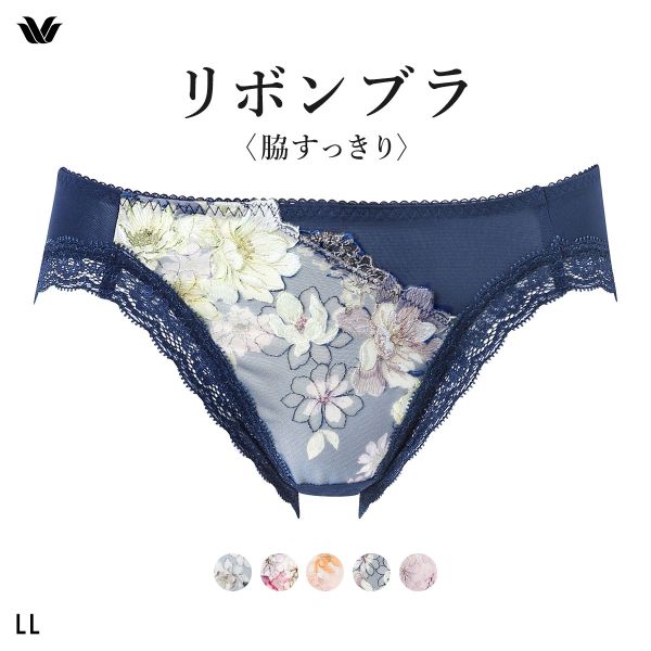 リボンブラ ショーツのおすすめ人気商品一覧 通販 - Yahoo!ショッピング