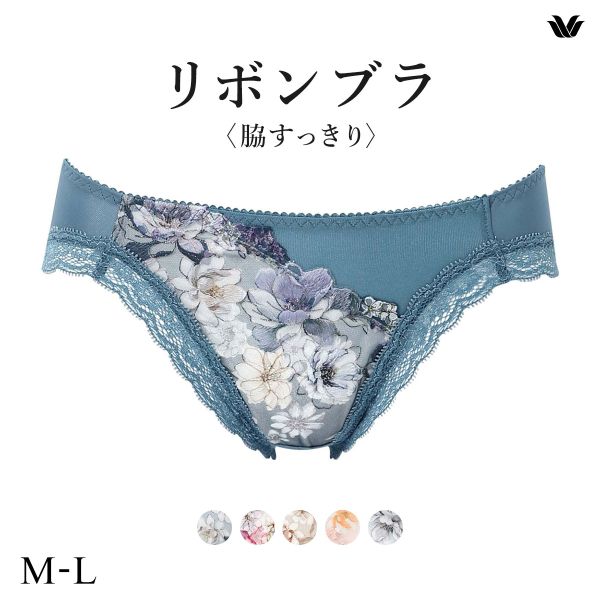 ワコール リボンブラ（レディースショーツ）｜下着、靴下、部屋