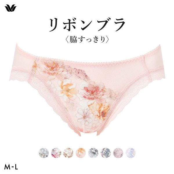 ワコール リボンブラ（レディースショーツ）｜下着、靴下、部屋着