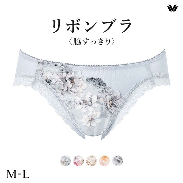 ワコールМスタディオファイブ　ショーツМ　ホワイト☆ 新品 M ワコール スタディオファイブ 可憐なショーツ IV - メルカリ