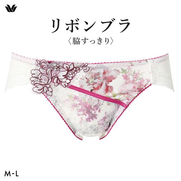 リボンブラ ショーツのおすすめ人気商品一覧 通販 - Yahoo!ショッピング