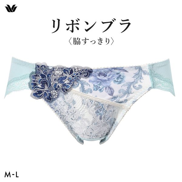 ワコール リボンブラ（レディースショーツ）｜下着、靴下、部屋着