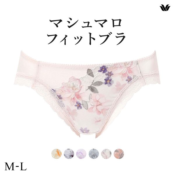 ワコールブラジャーショーツ上下セット　女神のヒミツE75L SALE ワコール,女神のヒミツ | インナーショップ ジュネワコー