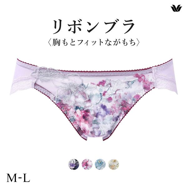 リボンブラ ショーツのおすすめ人気商品一覧 通販 - Yahoo