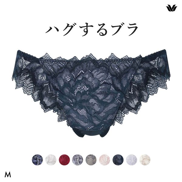 楽天市場】レディース ブラ ブラジャー ショーツ 下着 上 セット