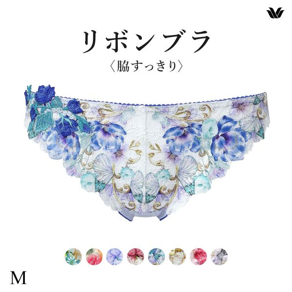 WACOAL ワコール リボンブラ 脇すっきり ローライズ ショーツ T