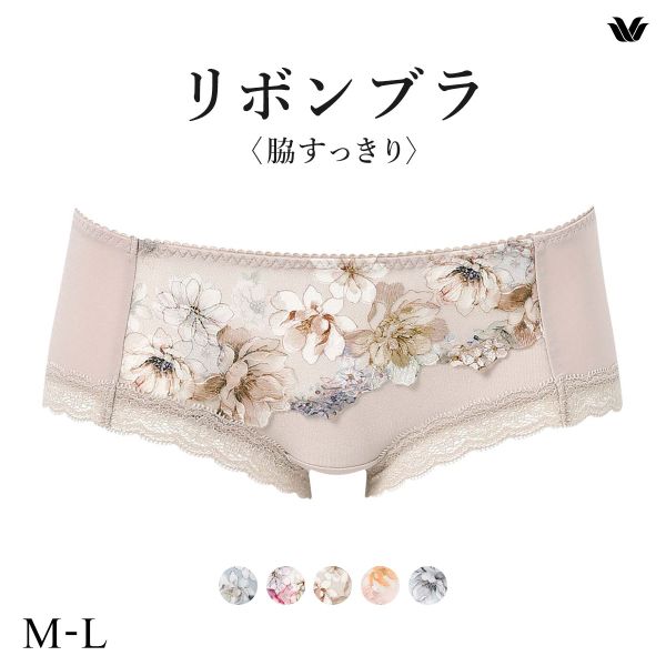 ワコール リボンブラ（レディースショーツ）｜下着、靴下、部屋